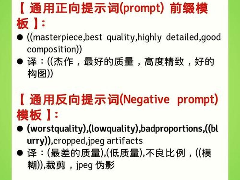 flask是什么意思 - hipflask是什么意思 flask是什么意思 - hipflask是什么意思
