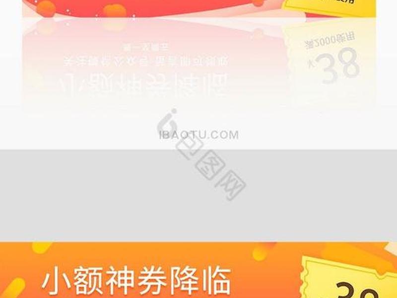 极速商城,极速商城是做什么的 极速商城,极速商城是做什么的
