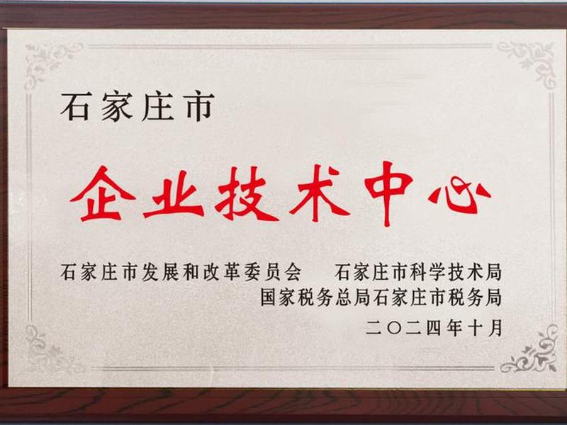 河北搭建网站公司,河北搭建网站公司排名 河北搭建网站公司,河北搭建网站公司排名
