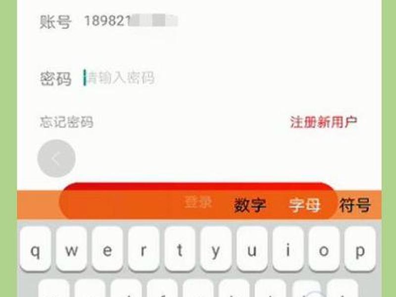 创云app、创云app下载 创云app、创云app下载