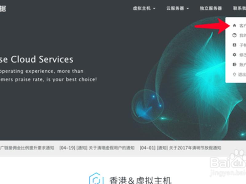 大淘客cms - 大淘客cms官网入口 大淘客cms - 大淘客cms官网入口