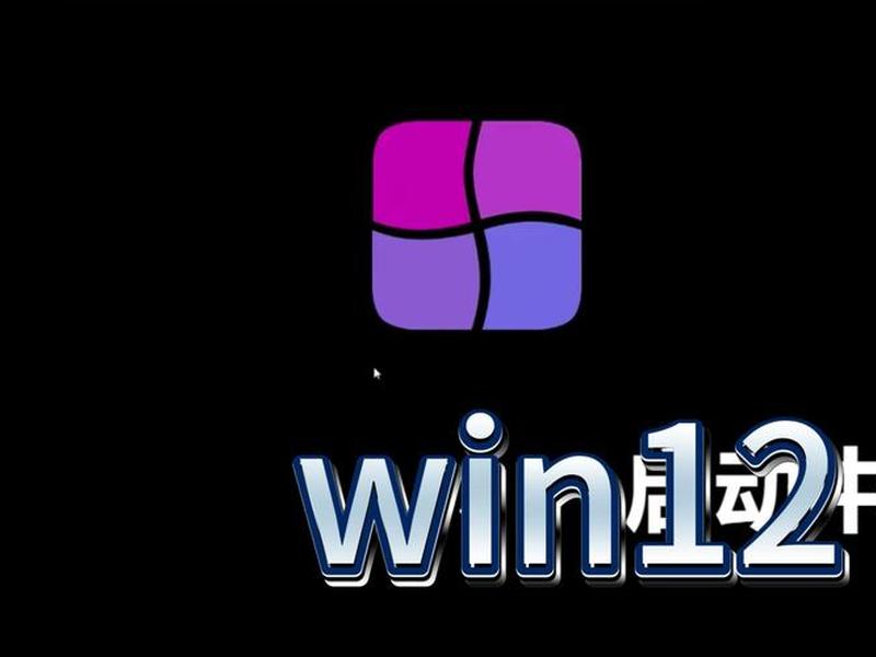 win部署网站(windows2012网站部署) win部署网站(windows2012网站部署)