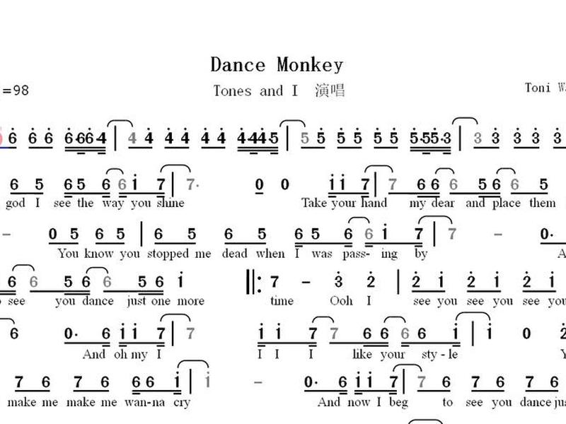 monkey编舞分解教程;dance monkey舞蹈分解教学 monkey编舞分解教程;dance monkey舞蹈分解教学