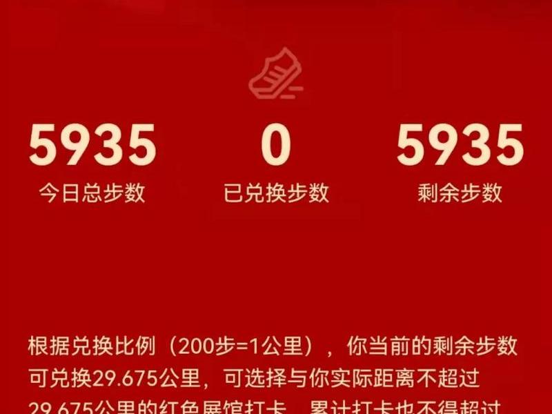 江门建站教程、江门站的建造历程简介 江门建站教程、江门站的建造历程简介
