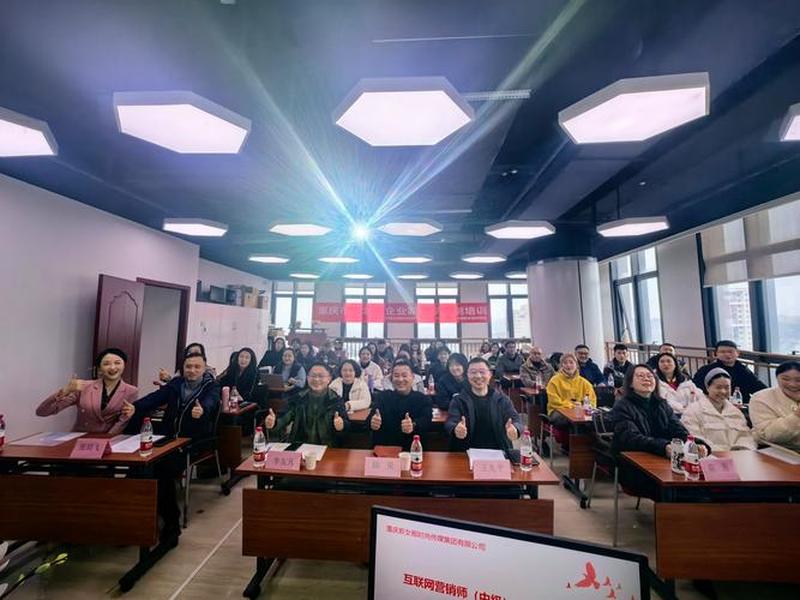 广元网络营销课程、广州网络营销课程培训 广元网络营销课程、广州网络营销课程培训