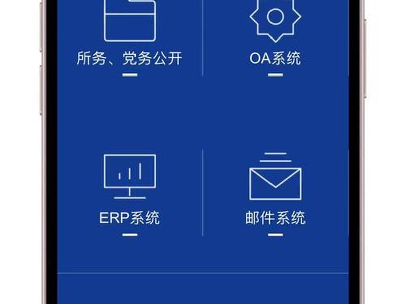 动易组件 动易软件下载 动易组件 动易软件下载