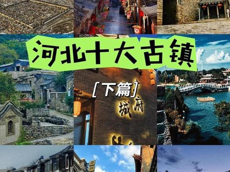 河北建立网站;河北建筑网站 河北建立网站;河北建筑网站
