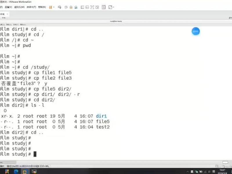 linux mv命令详解(linuxmv命令详解) linux mv命令详解(linuxmv命令详解)