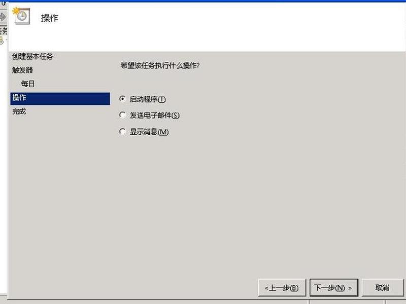 windowsiis安装;windows安装视频教学 windowsiis安装;windows安装视频教学