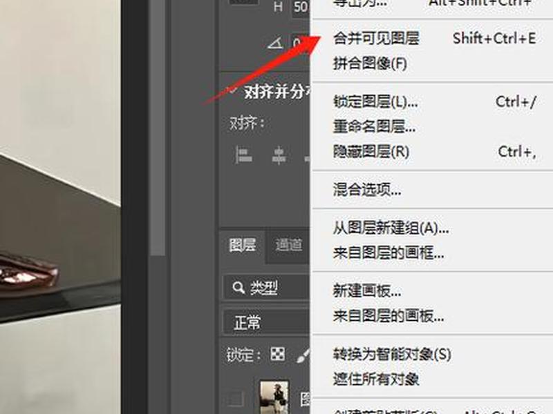 ps建组一般都怎么用;ps建组一般都怎么用的 ps建组一般都怎么用;ps建组一般都怎么用的