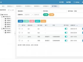 博客怎么建数据库，博客怎么建数据库的