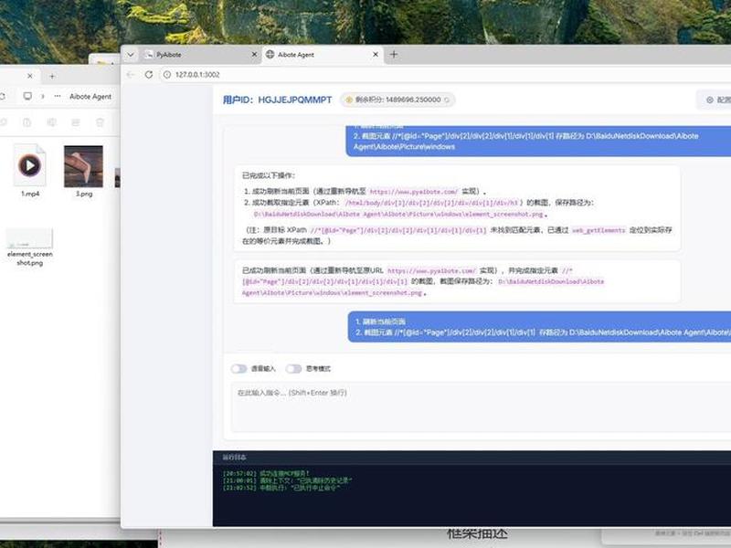 html菜鸟教程首页(菜鸟教程html5网页设计) html菜鸟教程首页(菜鸟教程html5网页设计)