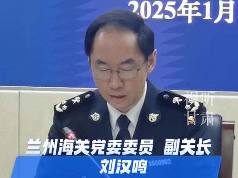 甘肃省外贸;甘肃省外贸进出口总值 甘肃省外贸;甘肃省外贸进出口总值