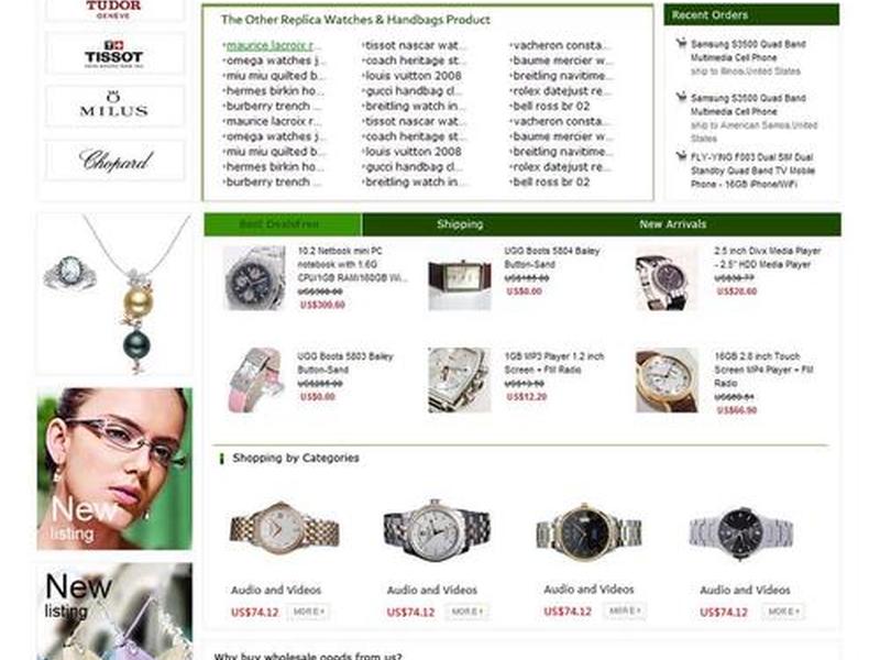magento2电商系统基础教程，magento电商建站