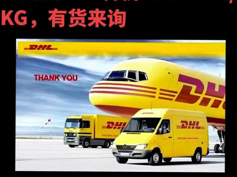 cargox - cargox d.o.o.是哪个国家的公司 cargox - cargox d.o.o.是哪个国家的公司