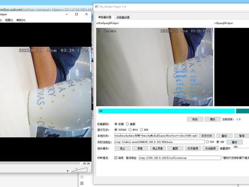 windows搭建rtmp服务器,windows搭建rtmp推流服务器 windows搭建rtmp服务器,windows搭建rtmp推流服务器