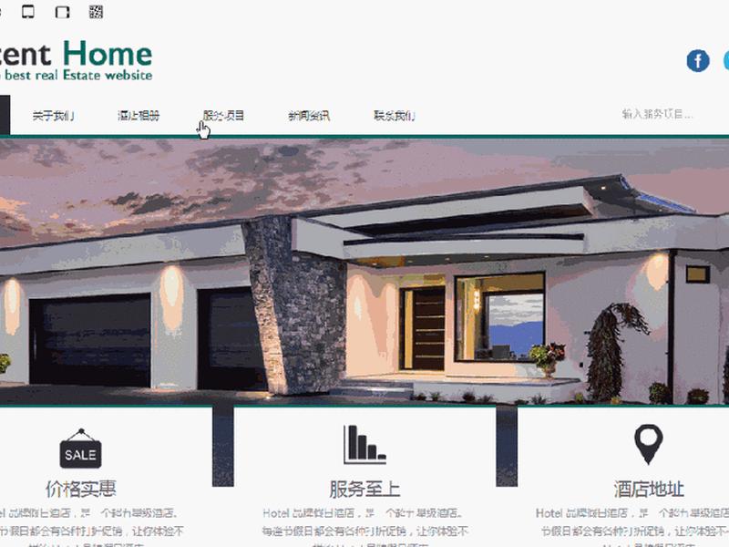 gps新工地怎么建站 gps到新工地怎么样建坐标