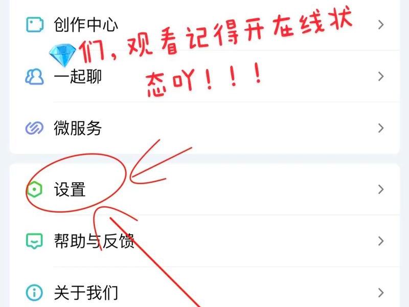 爱奇艺创作者注册入口,爱奇艺创作者注册入口官网 爱奇艺创作者注册入口,爱奇艺创作者注册入口官网