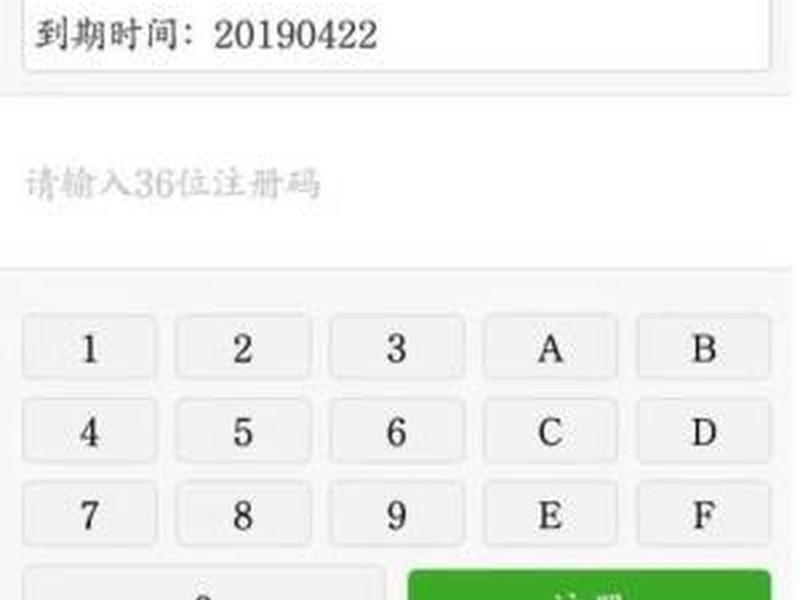 工程之星是什么软件；工程之星是什么软件做的