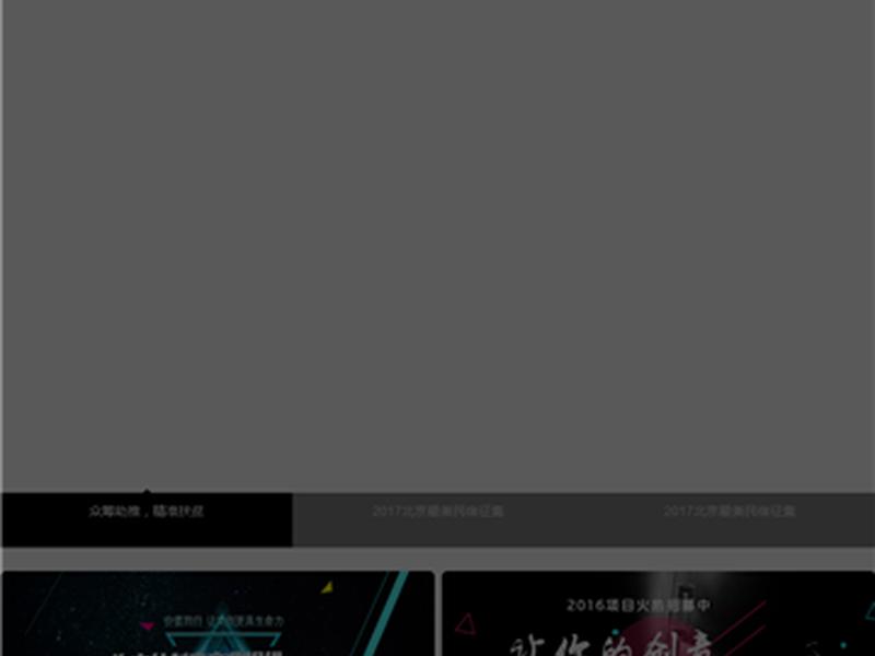 爱站怎么用 - 爱站网怎么使用 爱站怎么用 - 爱站网怎么使用