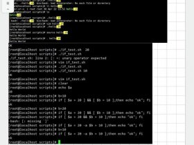 linux交互式脚本编写 linux 交互式脚本