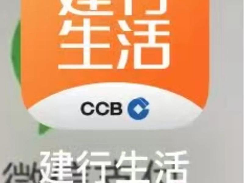 各个站长免费建站,各个站长免费建站app 各个站长免费建站,各个站长免费建站app