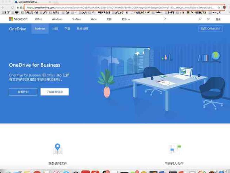 heroku搭建aria2；heroku搭建oneindex