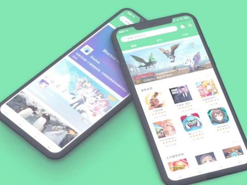 wap下载站,wap2app安卓版下载 wap下载站,wap2app安卓版下载