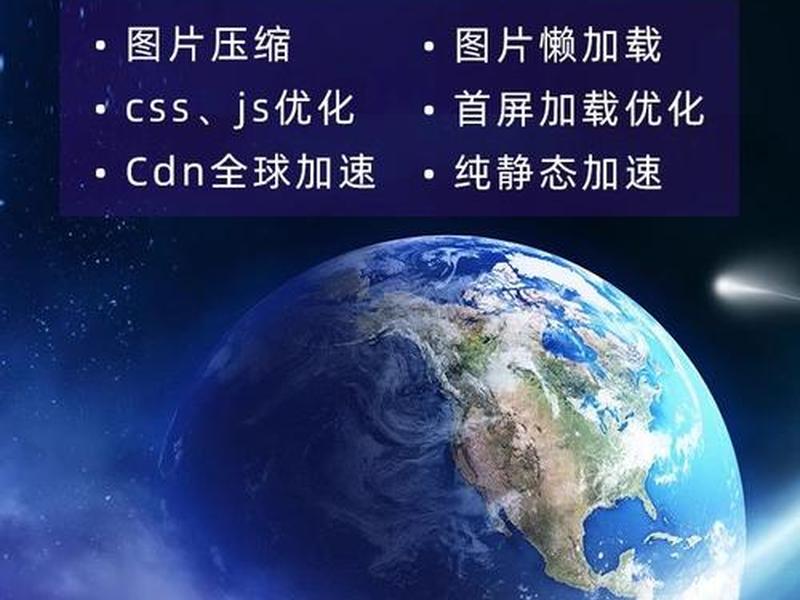 独立站谷歌广告投放(谷歌独立站推广效果) 独立站谷歌广告投放(谷歌独立站推广效果)
