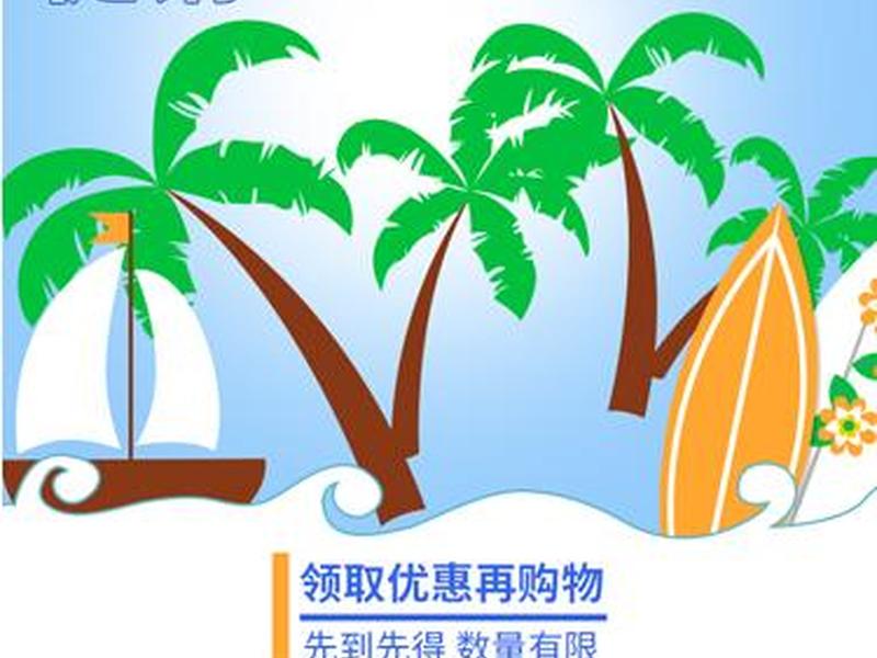 聚客云建站如何分教程(聚客云小程序) 聚客云建站如何分教程(聚客云小程序)