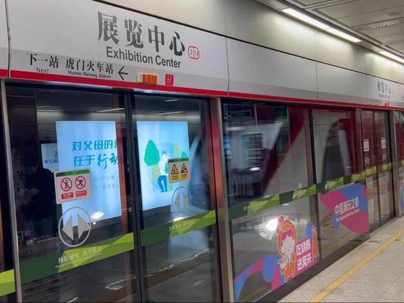 东莞站进站图、东莞站进站口图片 东莞站进站图、东莞站进站口图片