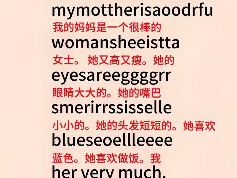 tudy做人名如何、tidy人名