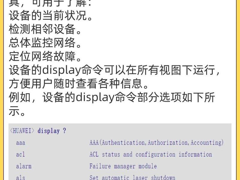 php创建外置服务器 - php创建外置服务器的命令 php创建外置服务器 - php创建外置服务器的命令
