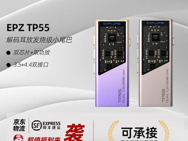 tp 5教程 - tp5教程 tp 5教程 - tp5教程