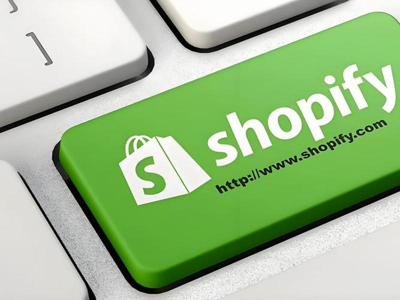 shopfiy是什么平台，shopify是什么平台有前途吗