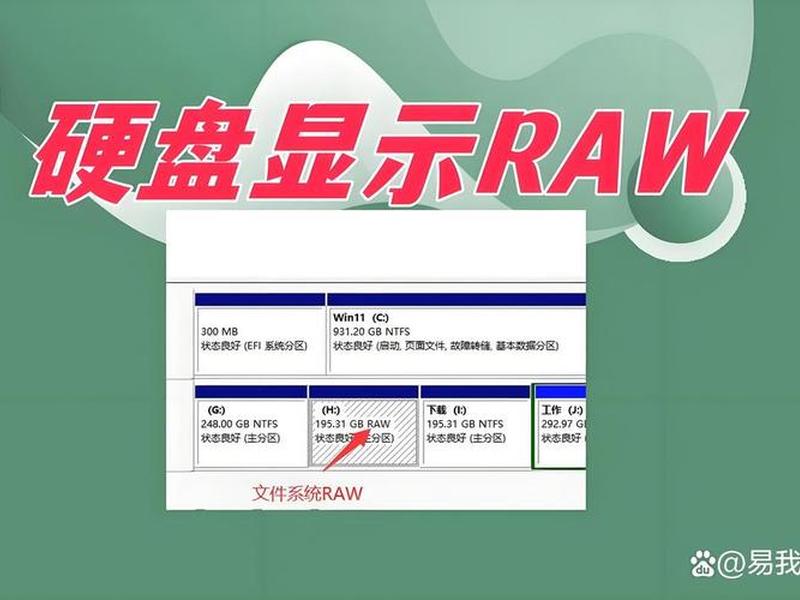 win7 iis组件修复;win7系统组件服务修复 win7 iis组件修复;win7系统组件服务修复