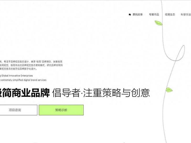 建站公司排名中企动力 - 企业建站公司排名 建站公司排名中企动力 - 企业建站公司排名