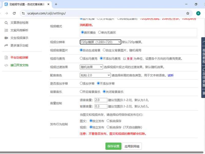 php开发cms - php开发软件 php开发cms - php开发软件