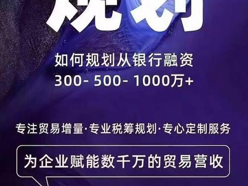公司独立站带有可续发展专版 - 独立站要注册公司吗 公司独立站带有可续发展专版 - 独立站要注册公司吗