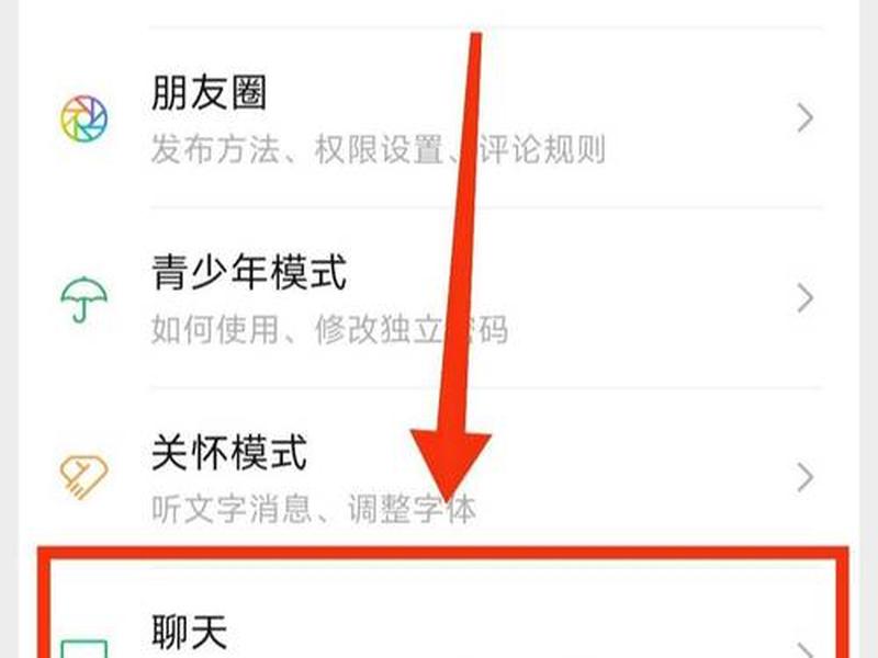 今日头条怎么建群? 今日头条怎么建群 今日头条怎么建群? 今日头条怎么建群