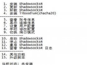 华为服务器搭建（华为服务器怎么搭建）