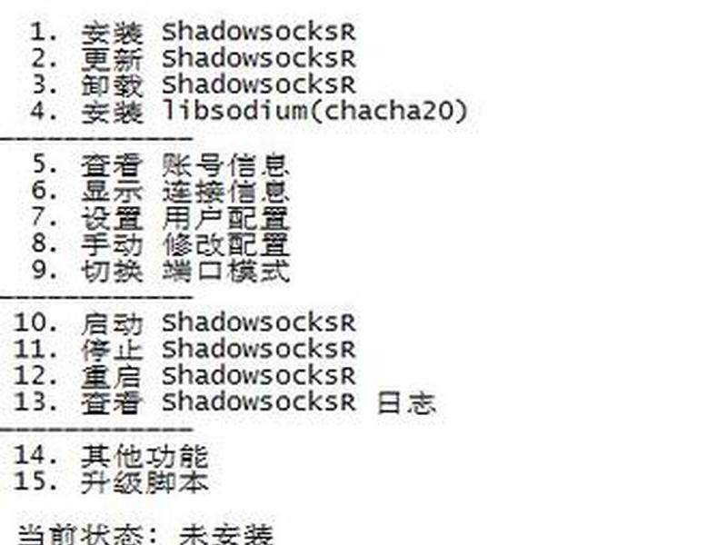 华为服务器搭建(华为服务器怎么搭建) 华为服务器搭建(华为服务器怎么搭建)