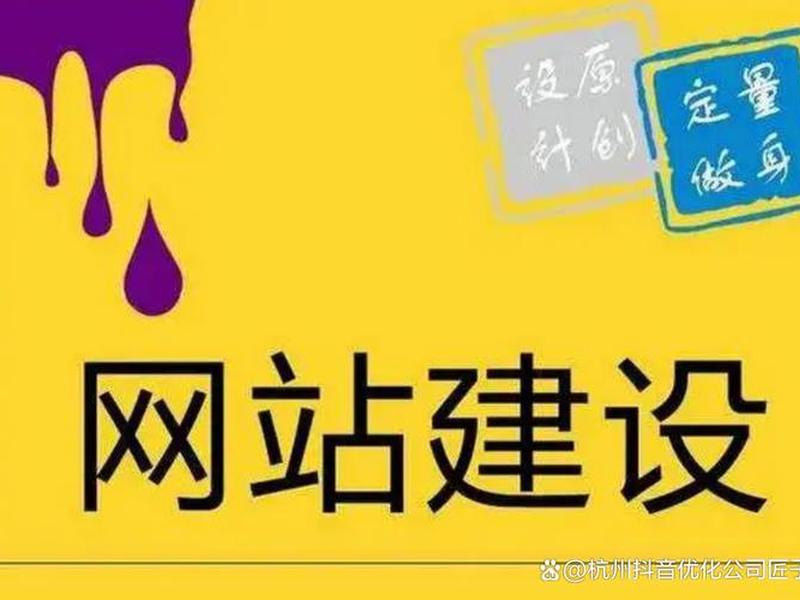建站教程舞蹈视频大全、建站教程网站 建站教程舞蹈视频大全、建站教程网站