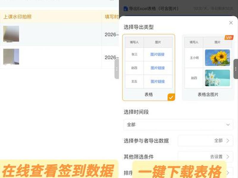 ai自动搭建小程序教程;ai自动搭建小程序教程下载 ai自动搭建小程序教程;ai自动搭建小程序教程下载
