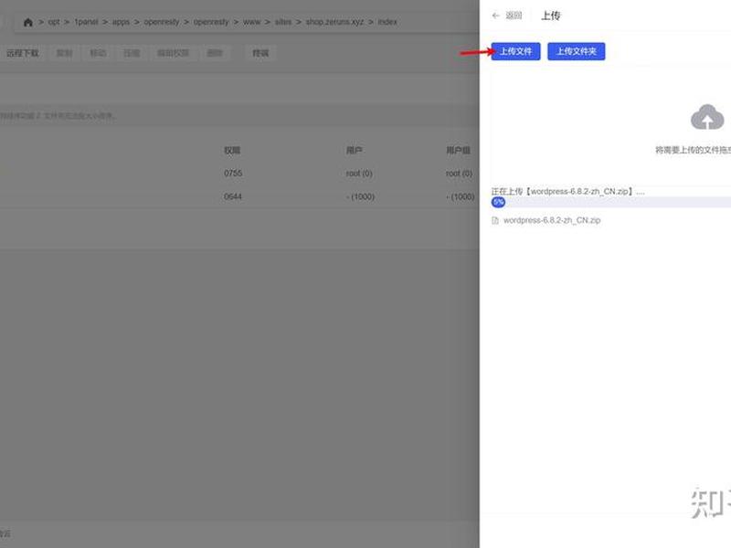 php建站教程 php建站实例教程 php建站教程 php建站实例教程