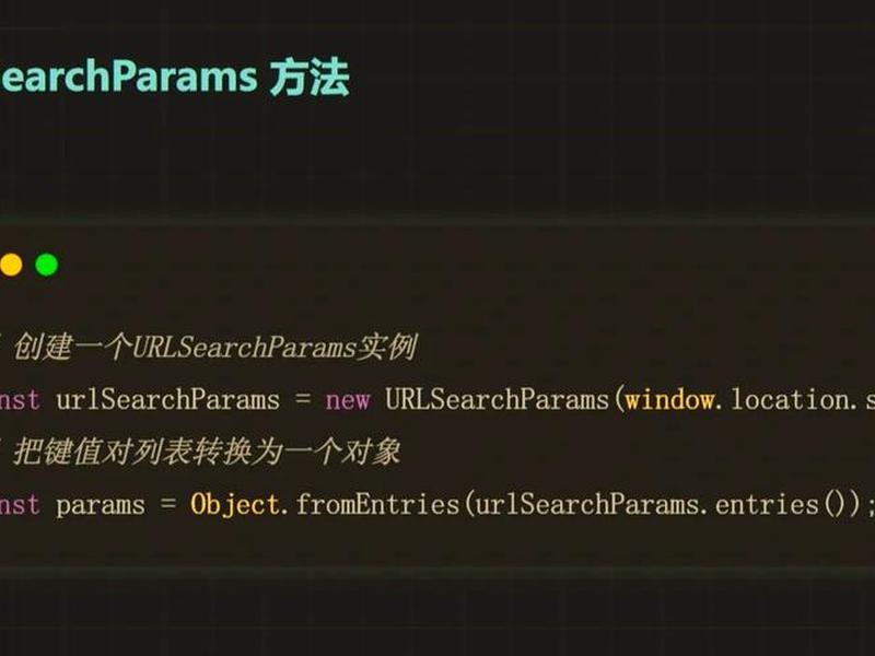 url怎么注册 注册url是什么 url怎么注册 注册url是什么