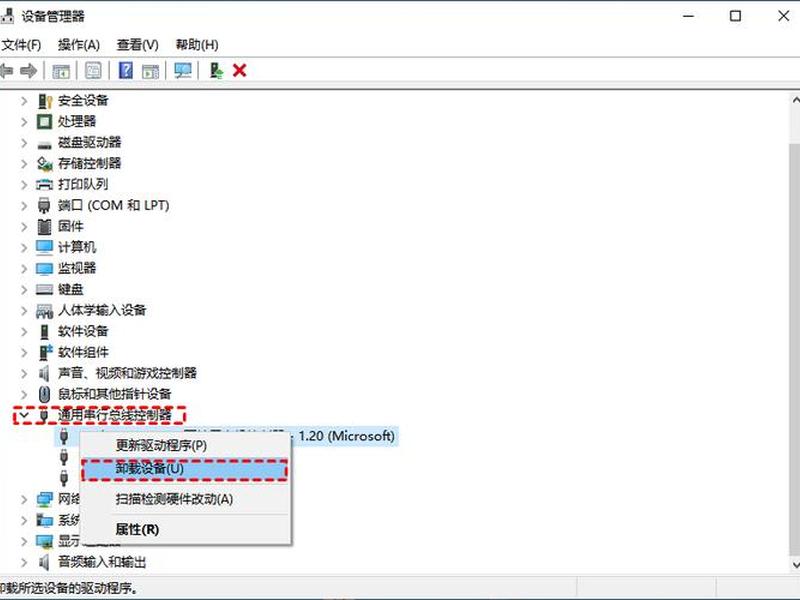 usbwebserver apache启动不了、load usb driver with usbaspi.sys usbwebserver apache启动不了、load usb driver with usbaspi.sys