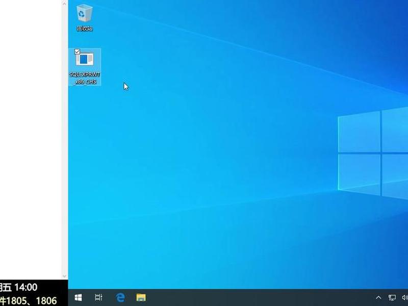 win2008安装sql2000教程 - sql server 2008 r2安装教程win7 win2008安装sql2000教程 - sql server 2008 r2安装教程win7