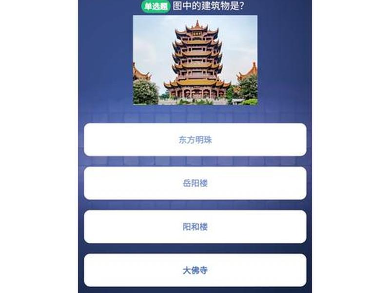 打开互动百科 - 打开互动百科app 打开互动百科 - 打开互动百科app