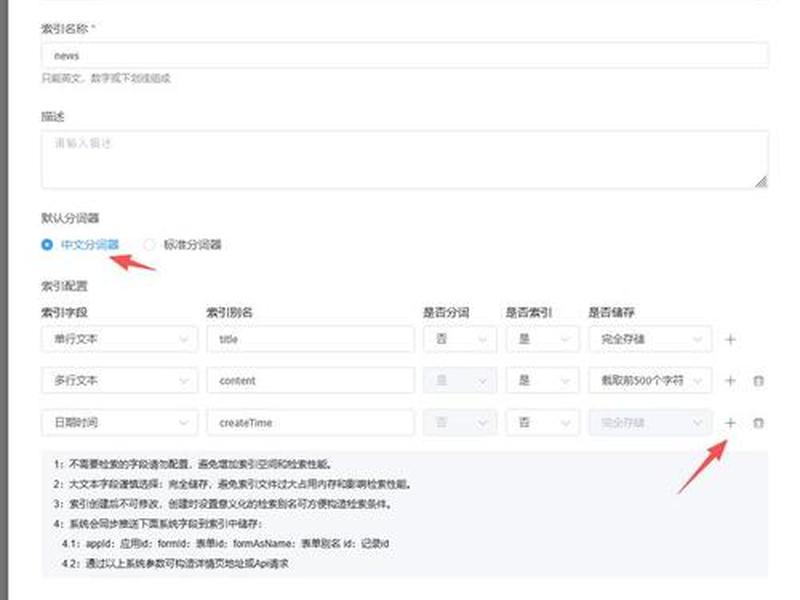 jeecms管理员密码有效期 - phpcms管理员密码忘了 jeecms管理员密码有效期 - phpcms管理员密码忘了